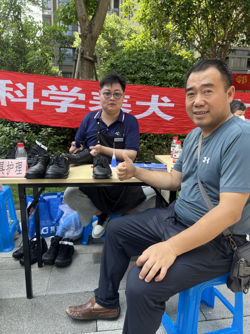 微信截图_20250522175311.png
