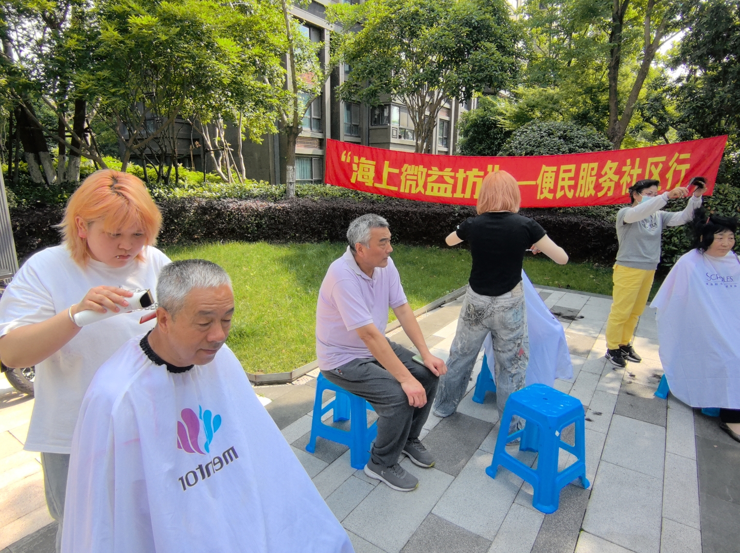 微信截图_20250522175400.png