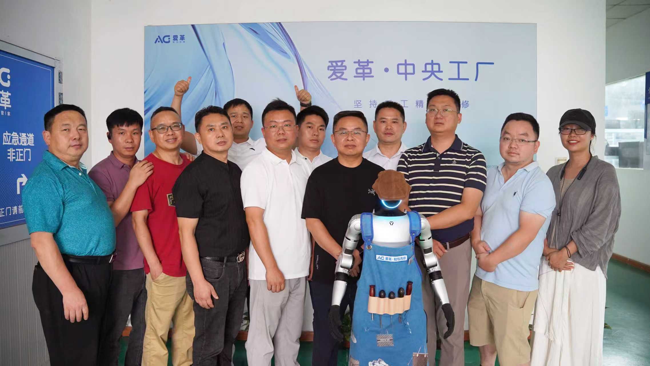 微信图片_2025-08-04_101126_530.jpg
