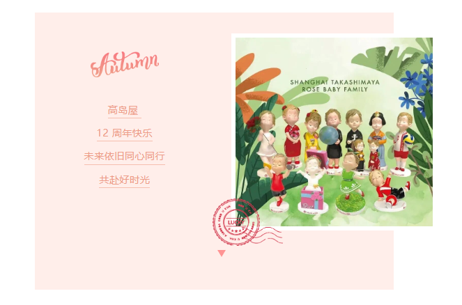 wechat_2025-10-09_152245_923.png