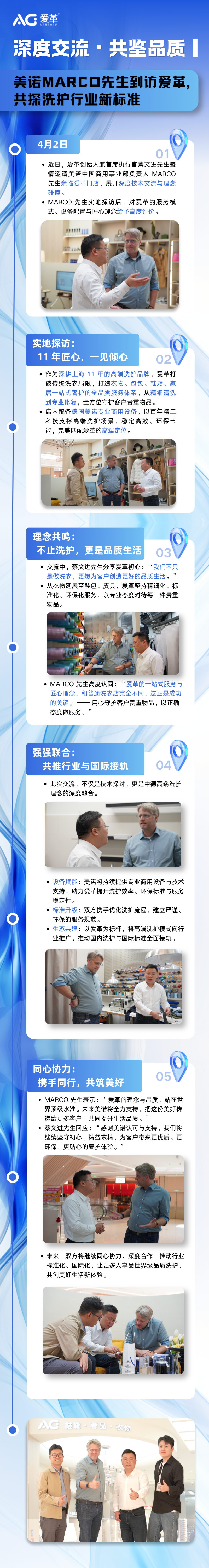 公众号.png