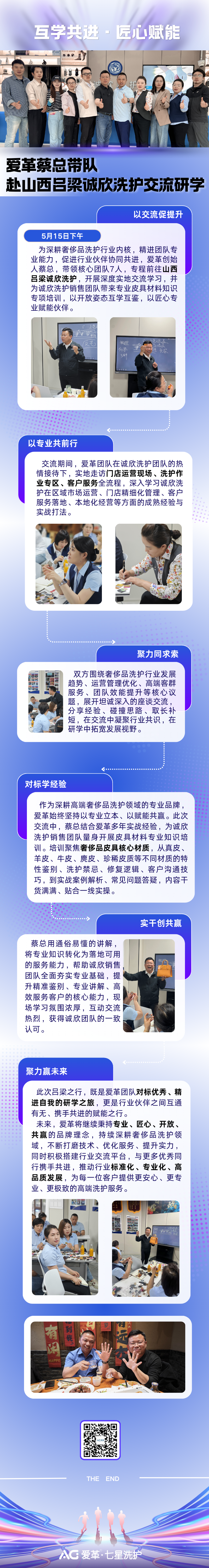 mmexport1779338164340.png